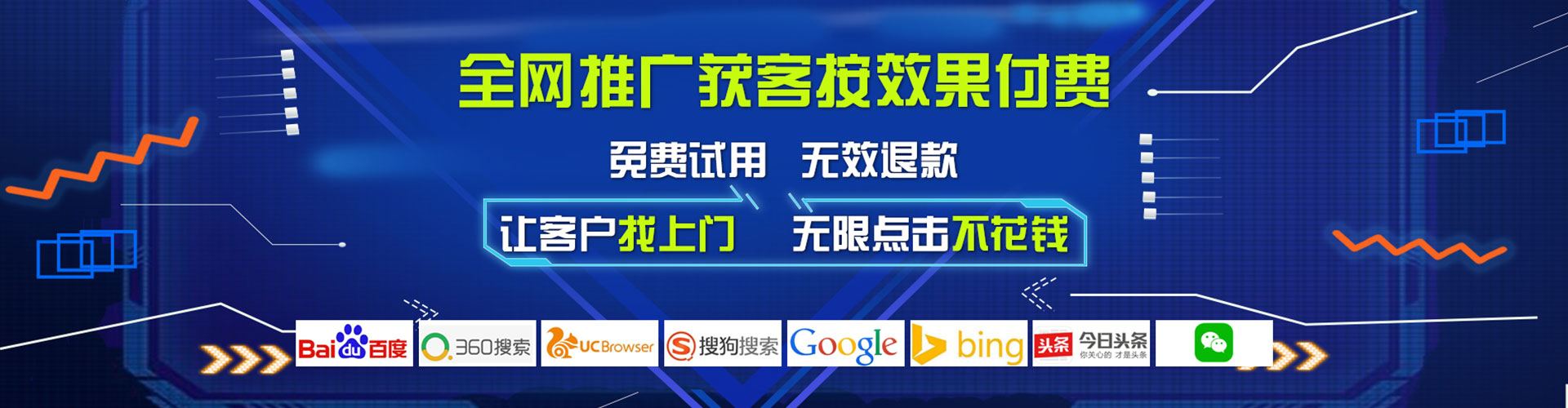 石台sem主管